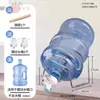 Portabotellas de Agua Grande para Agua Purificada, Dispensador de Agua Mineral, Bomba de Agua, Soporte para Botellas de Agua, Dispensador de Agua Invertido, Grifo de Agua