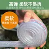 Manguera de agua, manguera de agua suave para uso doméstico, manguera de agua de grifo sin olor, manguera para regar el suelo, flores y verduras, manguera de PVC engrosada a prueba de explosiones