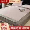 Colchoneta de Verano de Seda de Hielo Suave Colchoneta Acondicionada Juego de Tres Piezas Lavable Plegable Jacquard Colchoneta de Verano Colchoneta para Cama de Dormitorio Estudiantil