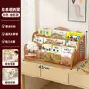 Estante Infantil de Mesa Porta Livros Ilustrados Artefato de Armazenamento Grande Capacidade Próximo à Cama Janela de Canto Bebê Livros Leitura Simples Rack de Armazenamento
