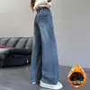 Jeans Modernos e Estilosos para Meninas Outono Inverno 2026 Estilo Coreano Calças Jeans Wide Leg Médio Grande Crianças Laço Calças de Perna Reta Tendência