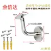 Suporte de Parede Sólido de Aço Inoxidável Acessórios para Corrimão de Escada de Madeira Sólida Suporte Fixo de Parede para Corrimão de Escada Suporte de Parede para Corrimão