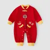 Mameluco Rojo para Bebé, Categoría A, Bebé Recién Nacido Masculino y Femenino, Bata de Manga Larga para Primavera y Otoño, Ropa Casual y Linda para Salir y Felicitaciones de Año Nuevo