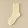Calcetines nuevos de otoño e invierno para mujer, calcetines gruesos hasta media pantorrilla con forro polar, calcetines de confinamiento cálidos y cómodos para mujer, calcetines de felpa para dormir en el suelo.