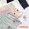 Ropa de Casa Nueva Pequeña Fresa Hielo Seda Pantalones de Seguridad para Mujer Verano Anti-rozaduras No se Enrollan Talla Grande Pantalones de Tres Puntos de Seguridad Estilo Japonés