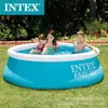 Alberca Inflable Intex Forma de Mariposa con Marco Cuadrado y Marco Redondo, Alberca Grande Familiar para Exteriores al por Mayor
