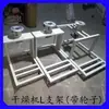 Soporte de Base en Forma de L para Secadora, Estante de Alimentación de Material, Tolva, Soporte para Máquina de Succión de Secadora, Estante con Ruedas