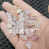 Ágata Cinabrio 8*12mm Cuentas de Arroz Jade Cuentas Sueltas Semilla de Hielo Calcedonia Blanca Ovalada Cuentas de Passepartout Cuentas para Joyería