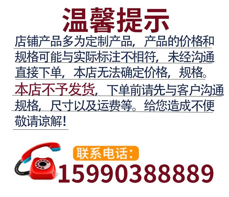 详情页_02.gif