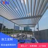 Réplica de persiana de aleación de aluminio tipo lanzadera, directa de fábrica, parasol eléctrico para exteriores, decoración vertical superior tipo lanzadera.