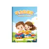 Libro de Aprendizaje de Autodisciplina, Horario de Aprendizaje, Libro de Registro de Tareas, Libro de Registro de Seguimiento del Aprendizaje, Libro de Gestión del Tiempo para Estudiantes de Primaria