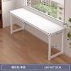 Escritorio Doble Largo Estudiante Hogar Dormitorio Aprendizaje Escritura Casa de Alquiler Mesa de Computadora Rectangular Mesa Estrecha de Pared