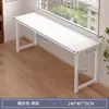 Mesa Dupla para Estudantes, Mesa Moderna para Casa, Mesa Simples para Quarto Alugado, Mesa de Computador, Mesa Longa Estreita Montada na Parede