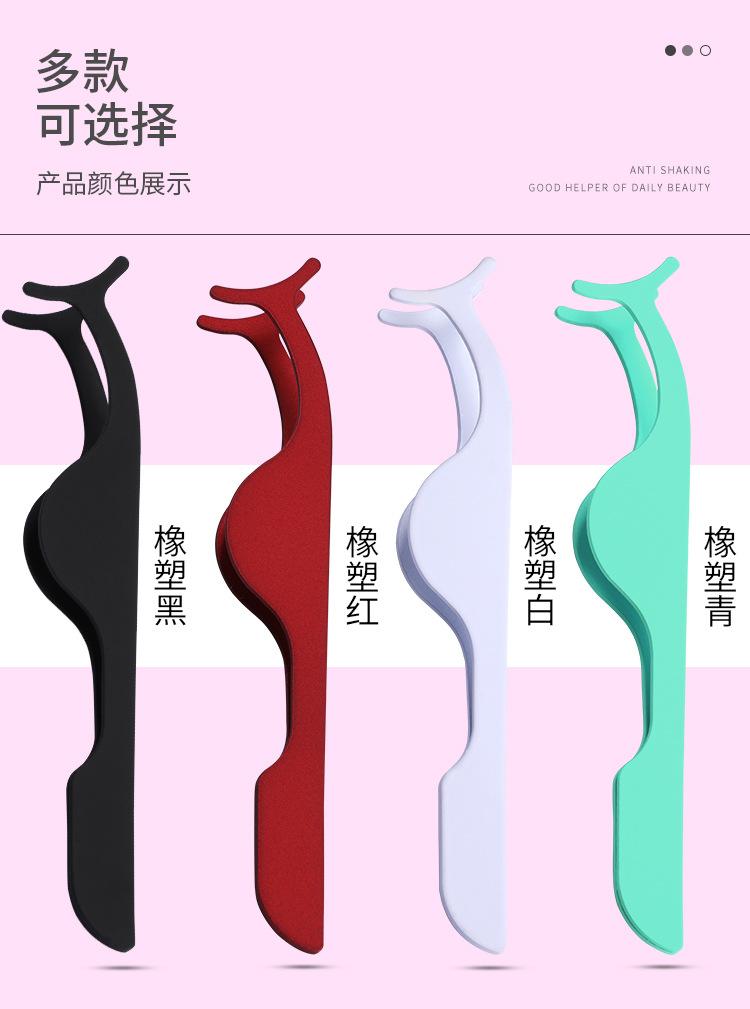 带胶条小口玫瑰金辅助器_05.jpg