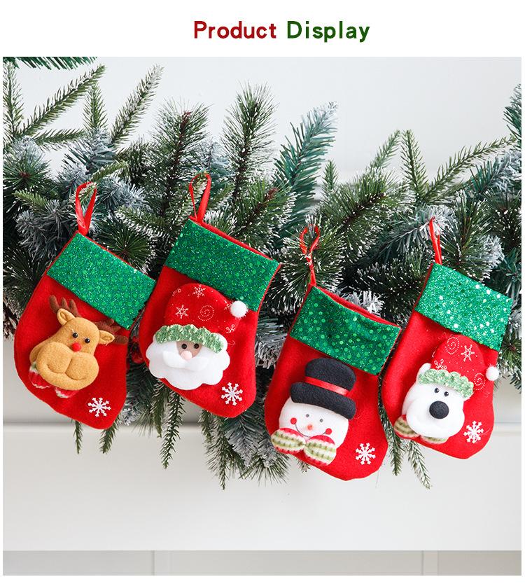 亮片小袜套装_04