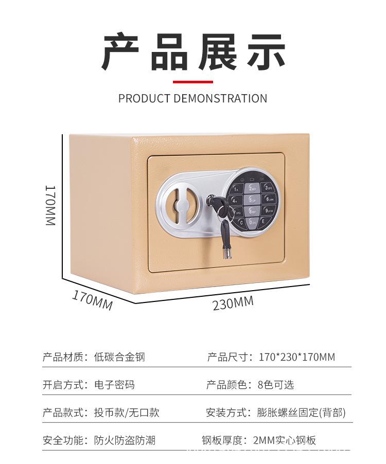 详情页_11.jpg