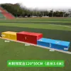 Pódio pódio de premiação pódio de premiação de madeira e aço pódio de premiação de campeão e vice-campeão de competição de atletismo pódio de reunião esportiva escolar