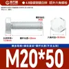 Parafuso hexagonal externo zincado branco Parafuso hexagonal externo Fio de máquina semi-full-tooth Parafuso hexagonal externo em camadas galvanizado GB
