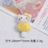 Gatito lindo cuerda comida juego caricatura hecho a mano diy joyería agujero hebilla de zapato material pegamento de crema resina accesorios pequeños