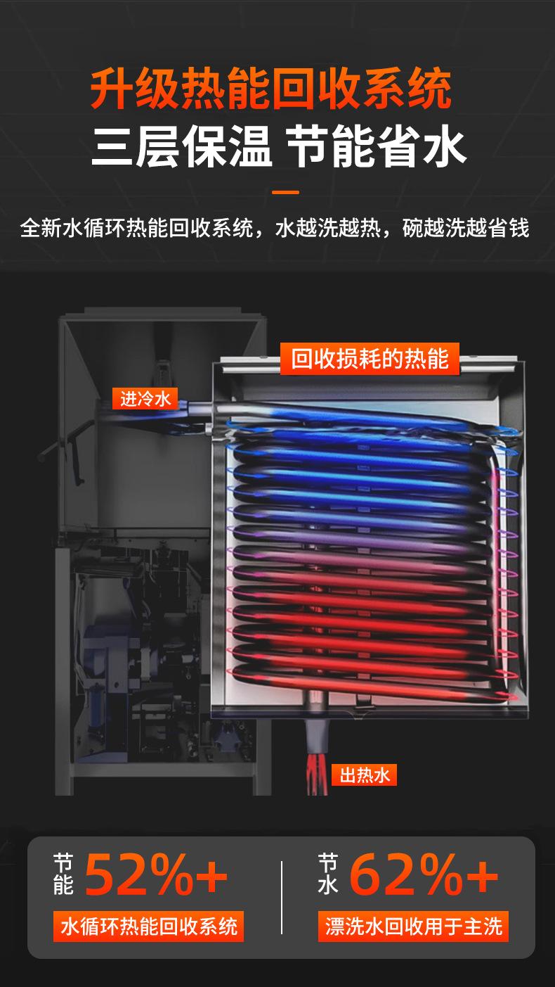 新详情_20.jpg