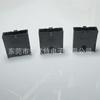 Panel de montaje en PCB apilable multicanal ATO tamaño mediano clip base para portafusibles de coche 226900