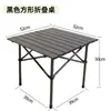 Mesa de Picnic Plegable Conveniente Estilo Barbacoa Camping Puesto de Mercado Nocturno Mesa Plegable Plegable Mesa para Ocio en Casa Mesa para Rollos de Huevo