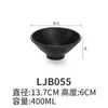 Tigela de Macarrão de Melamina Tigela Plástica Comercial Louça de Porcelana Tigela Preta Japonesa Tigela para Ramen Tigela para Sopa de Carne Tigela Malatang
