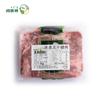 Tendón de Cordero Amute, Hot Pot de Cordero Hervido en Hielo, Ingredientes para Hot Pot, Fabricante de la Fuente de Cordero Pequeño de Mongolia Interior