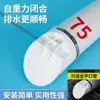 [Frete Grátis para Iniciantes 0,01 Yuan] Tubo de Drenagem de PVC 110 Odor-Resistente Tubo de Esgoto Válvula de Retenção Tampa de Vedação Ralo de Piso