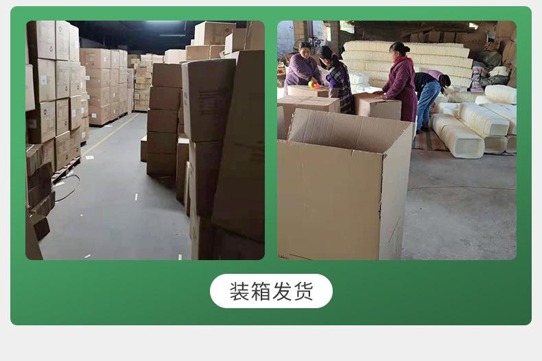 竹篓内页_20.jpg