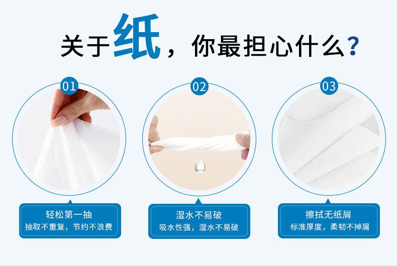 长安铃木详情_04.png