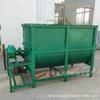 Mezcladora de pienso de 500 kg Mezcladora de pienso de 300 kg Mezcladora eléctrica de forraje y salvado de hierba