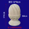 Talla Redonda de Madera Maciza, Pieza Pequeña de Madera, Talla Redonda Maciza, Pilar de Cabecera de Cama, Pasamanos de Escalera, Capitel Decorativo de Madera