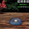 Soporte para Incienso con Diseño de Imitación de Jade Similar al Vidrio, Cenicero, Quemador de Incienso Vertical Estilo Zen, Quemador de Incienso Creativo de Sándalo, Soporte para Incienso Horizontal