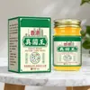 Crema Oficial Rey del Hongo de Yunnan para Alivio de Talones Secos y Picazón, Producto Popular para Distribución y Dropshipping