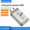 Cilindro rotativo CRQ2BS/CDRQ2BS/CRQ2BW/CDRQ2BW10 15 20 30 40-90/180 graus
