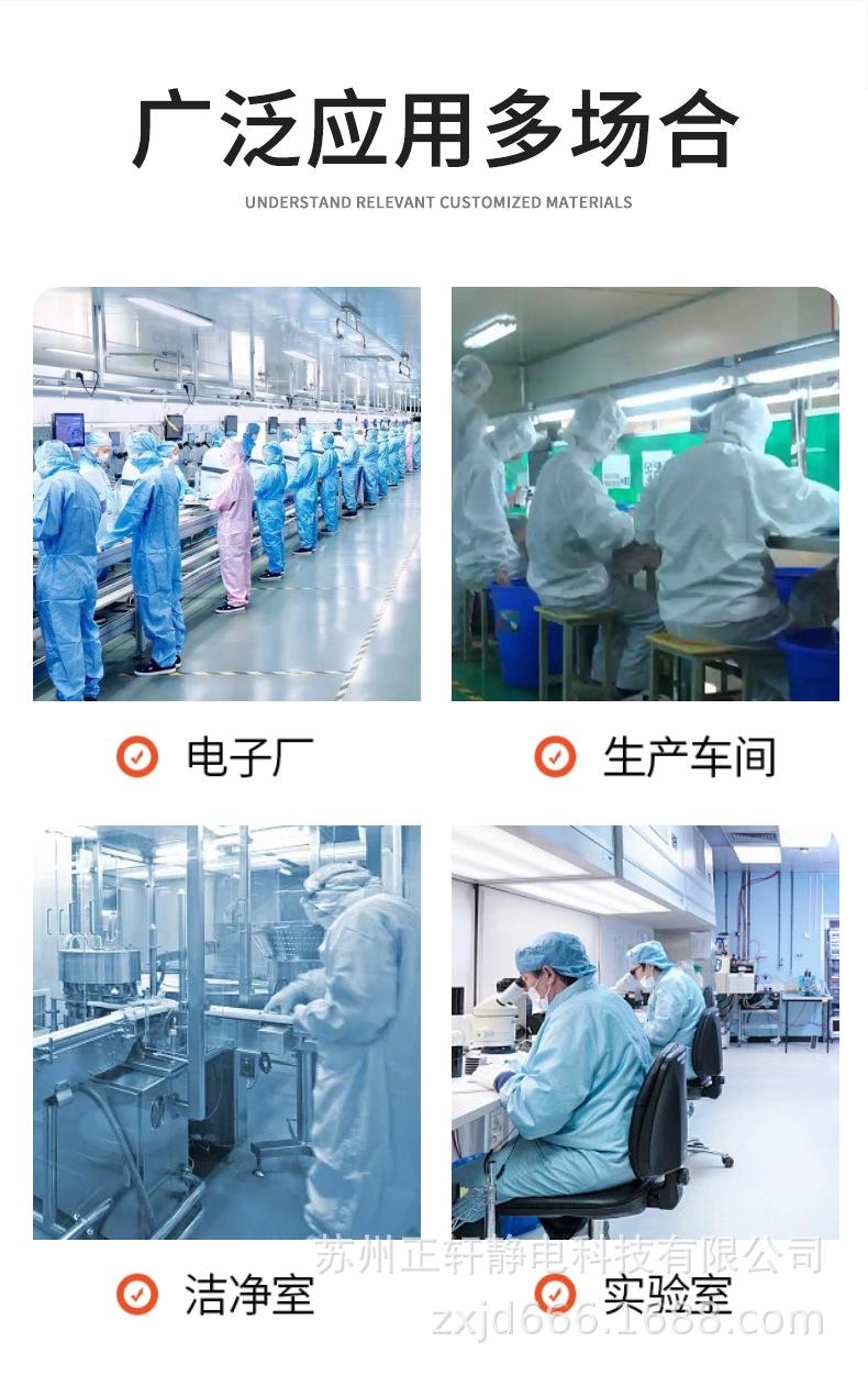 详情_14.jpg