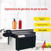 Impressora de Padrão de Logo para Frasco de Gel de Banho Frasco de Shampoo Condicionador Frasco Redondo 3D Impressão Direta em Mesa Plana para Pet
