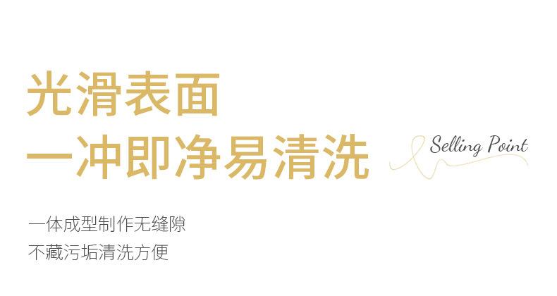 详情_15.jpg