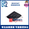 Max202Cpwr Max202C Serigrafia Ma202C Tssop16 Rs232 Chip Original Max202