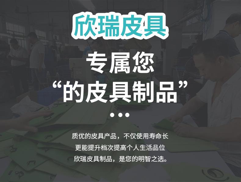 平板支架详情页_01