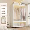 Armario de acero de estilo moderno para ropa de bebé, estable y duradero, a prueba de polvo, colgable, armario modular con almacenamiento compartimentado