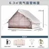 Tienda de Campaña Inflable tipo Cabaña para Exteriores Tienda de Campamento para Acampar para Varias Personas Portátil Impermeable con Chimenea Ignífuga