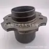 42401-60010 apto para Toyota landcooluze HZJ70 HZJ75 cubierta de unidad de cubo cabeza de eje de eje trasero