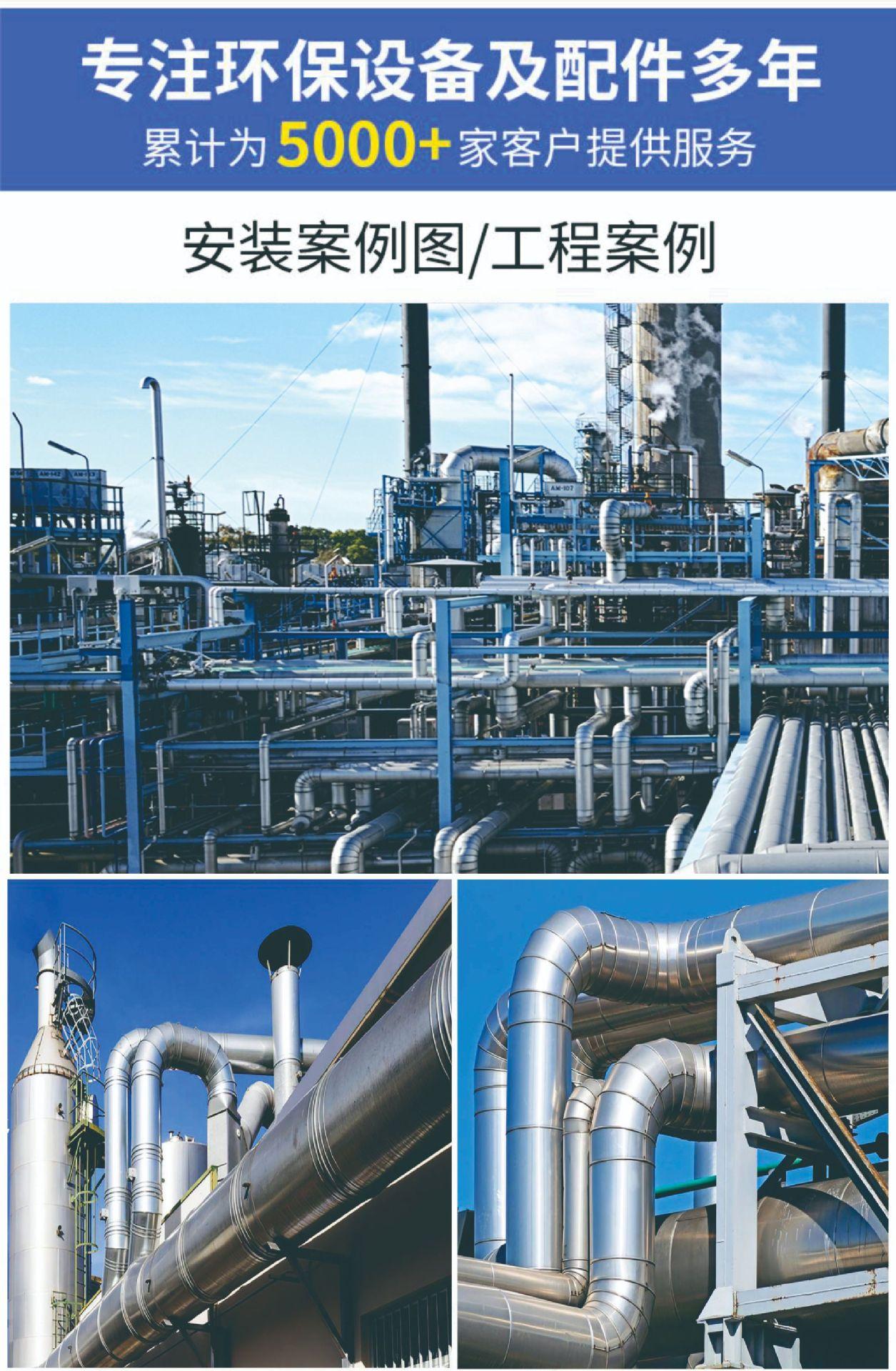 详情13