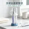 En Stock Taza para Enjuague Bucal Portacepillos de Dientes Caja de Almacenamiento Juego de Taza para Lavar Almacenamiento de Cepillos de Dientes Portátil Juego para Lavar Suministros Venta al por Mayor