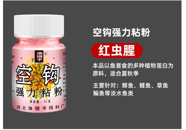 详情_09.jpg