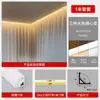 Tira de luz de techo con canaleta de encaje de 45 grados, tira de luz iluminadora oblicua curva creativa, tira de luz lineal de lavado de pared montada en superficie para sala de estar