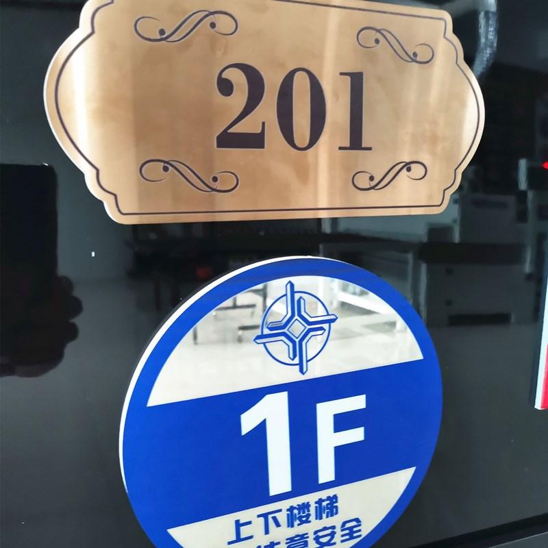 UV打印产品5