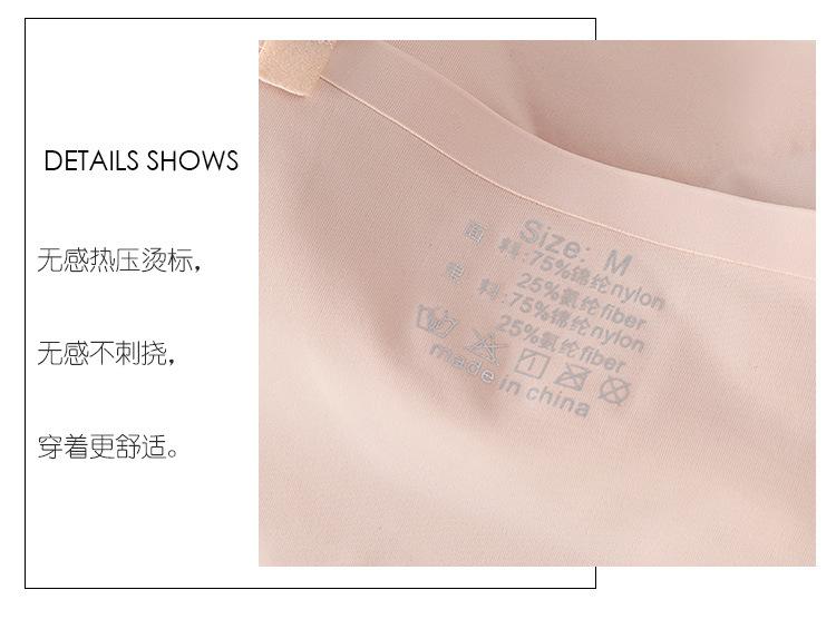 详情1_18